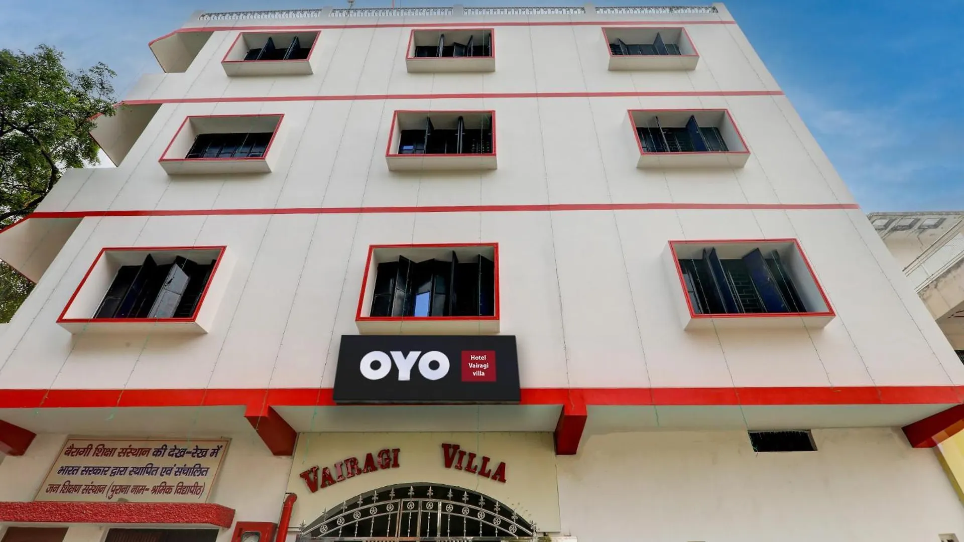 Collection O Vairagi Villa Shi Varanasi Hotell